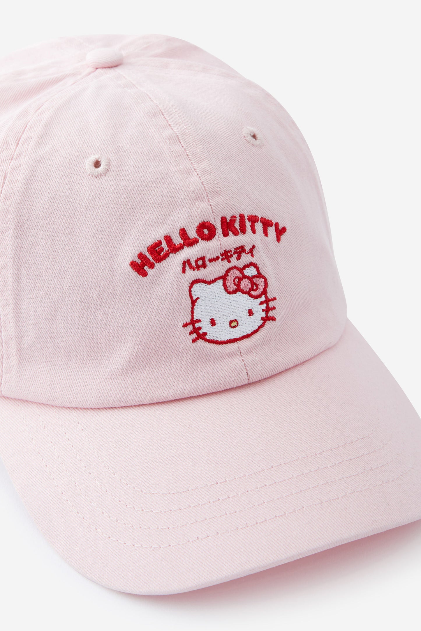 Hello Kitty Just Another Dad Cap