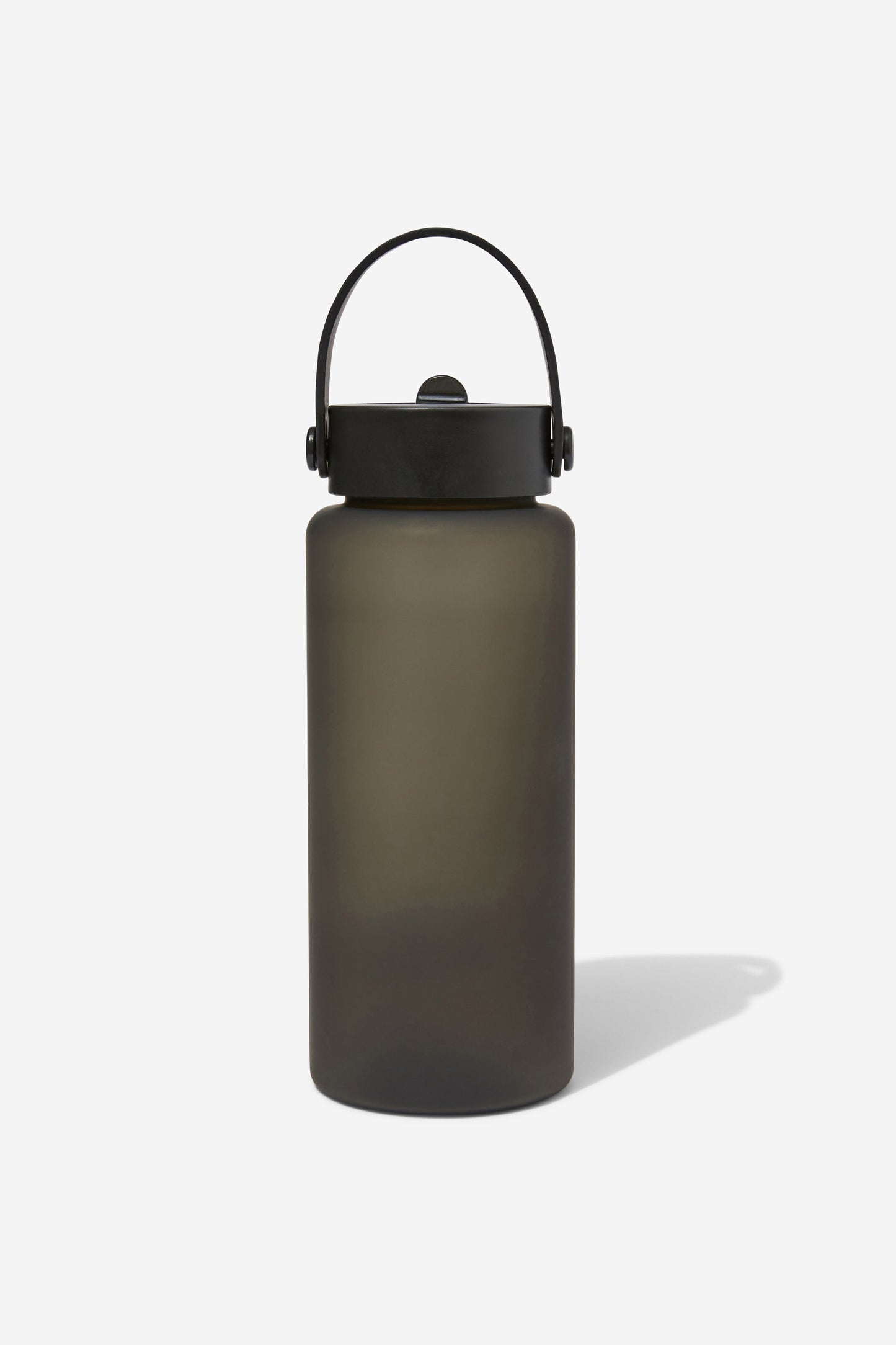 The Big Sipper Drink Bottle