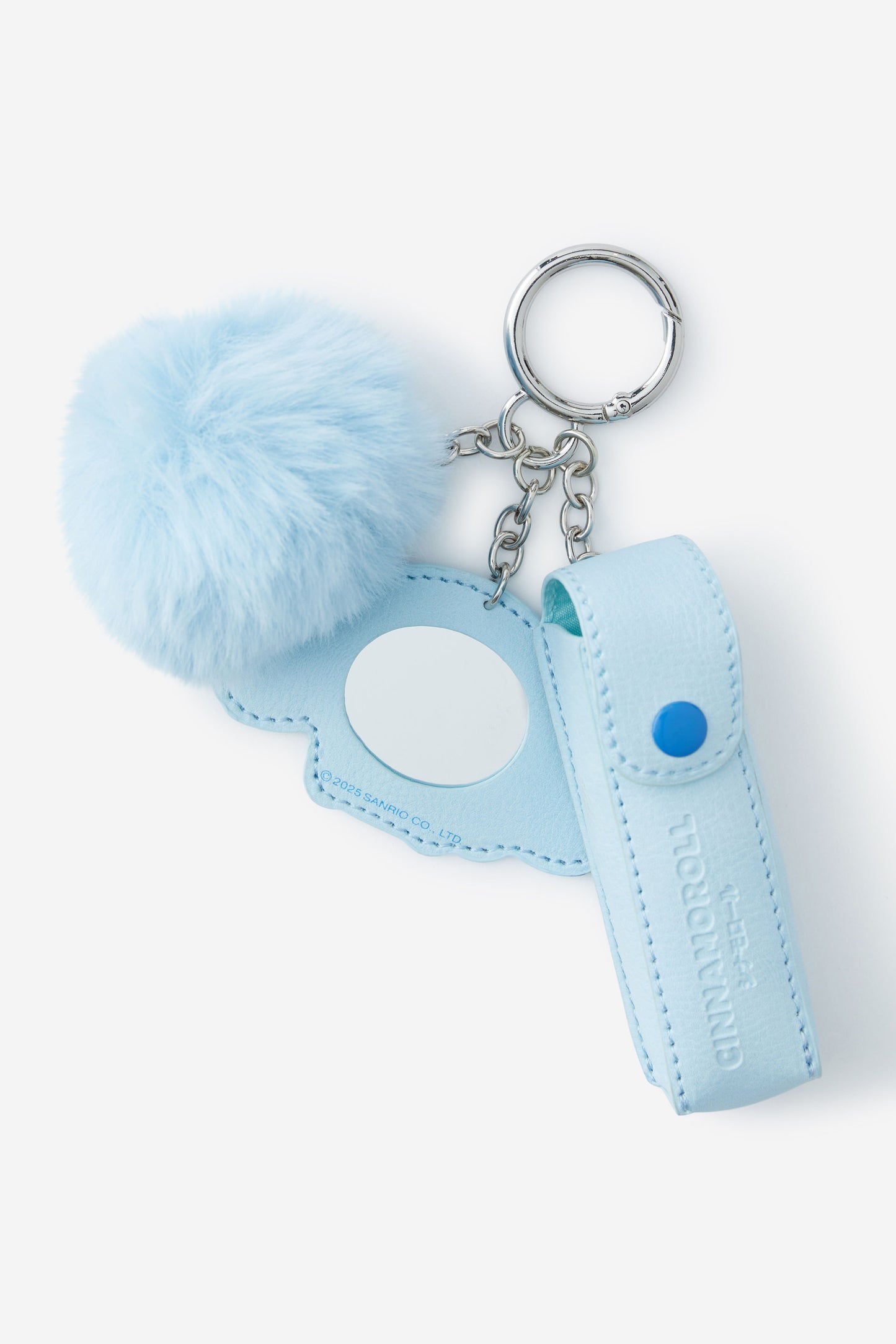Hello Kitty Lip Gloss Case & Mirror