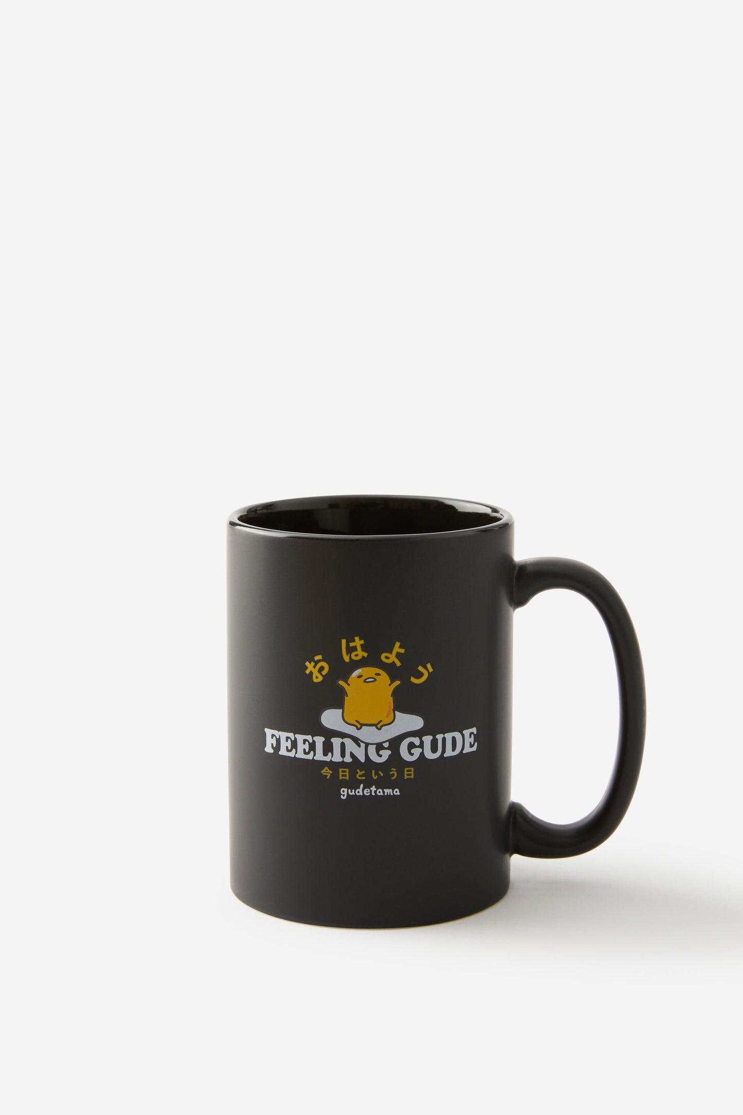 Gudetama Daily Dose Mug