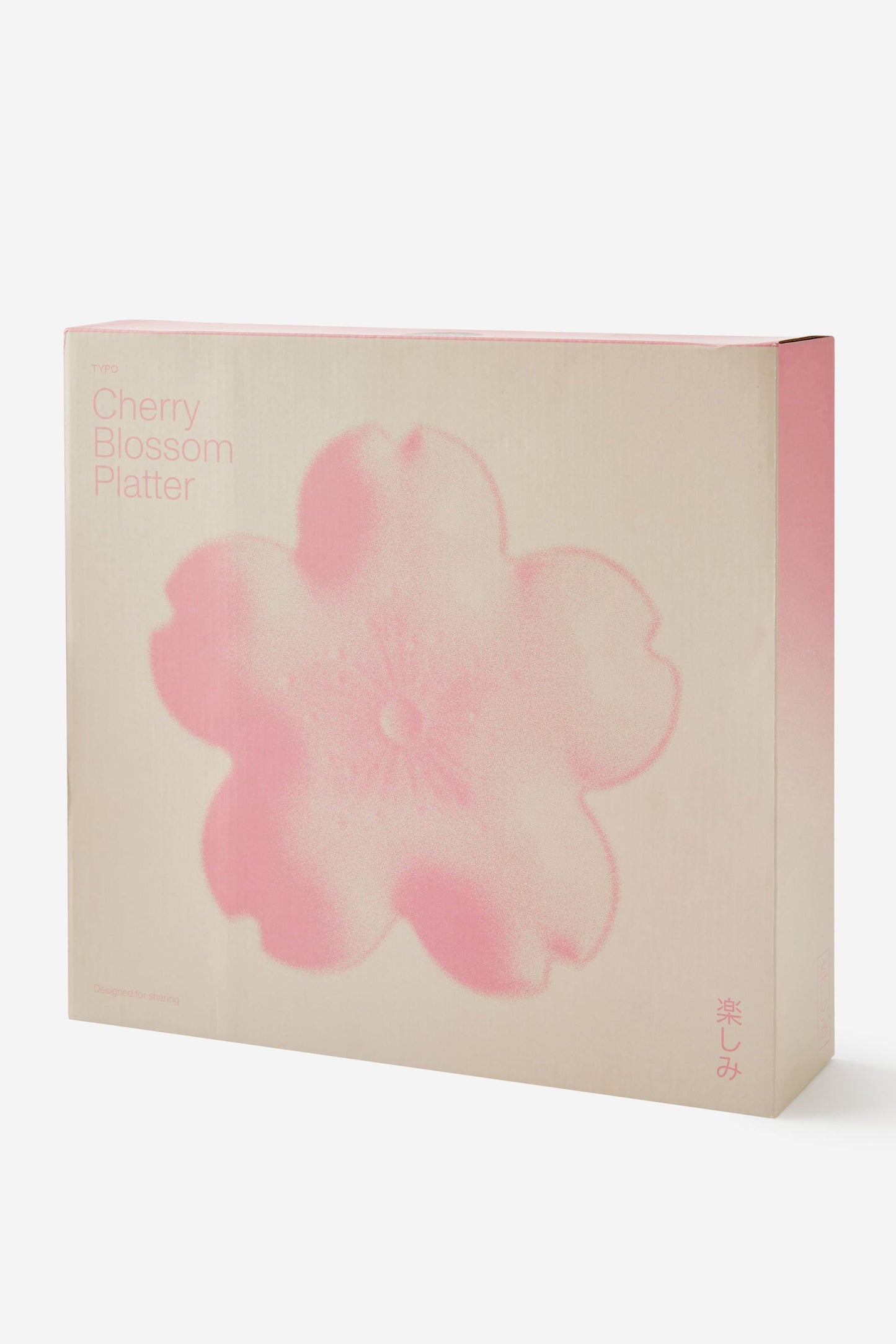 Novelty Shaped Platter