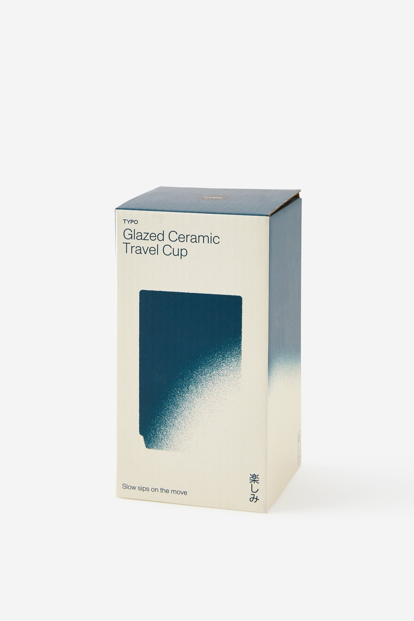 Glazed Ceramic Travel Cup Tall
