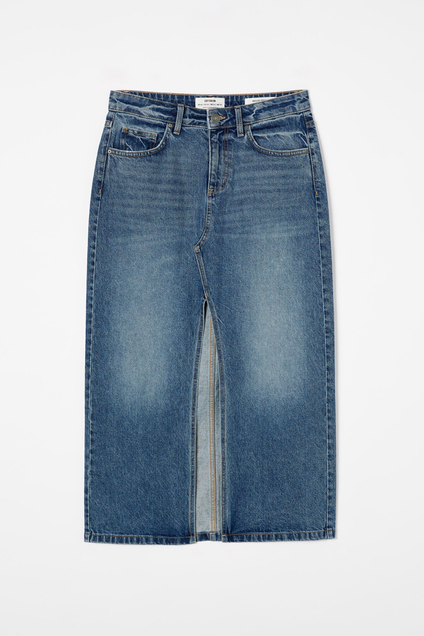 Bailey Denim Maxi Skirt