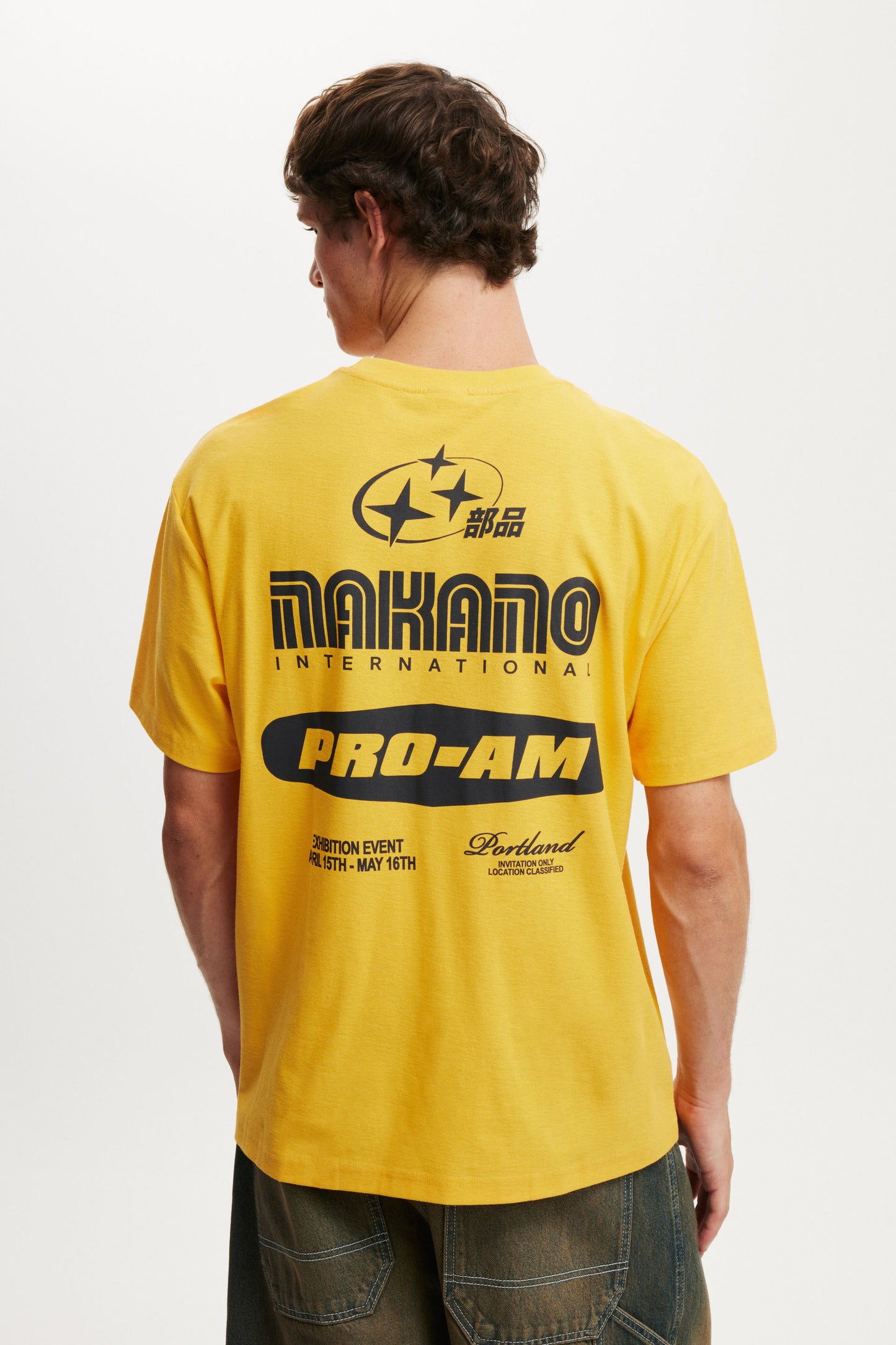 Premium Loose Fit Art T-Shirt