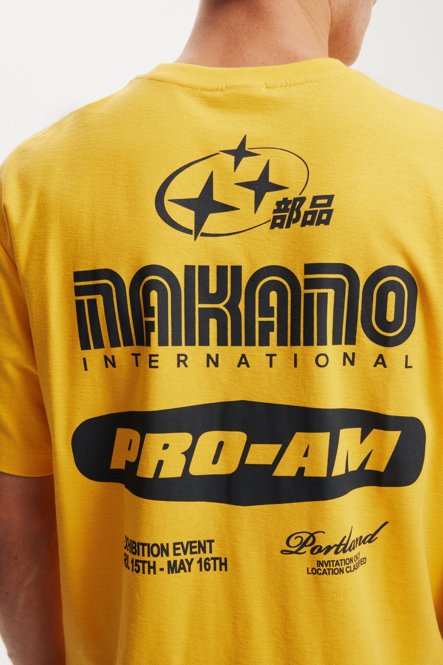 Premium Loose Fit Art T-Shirt
