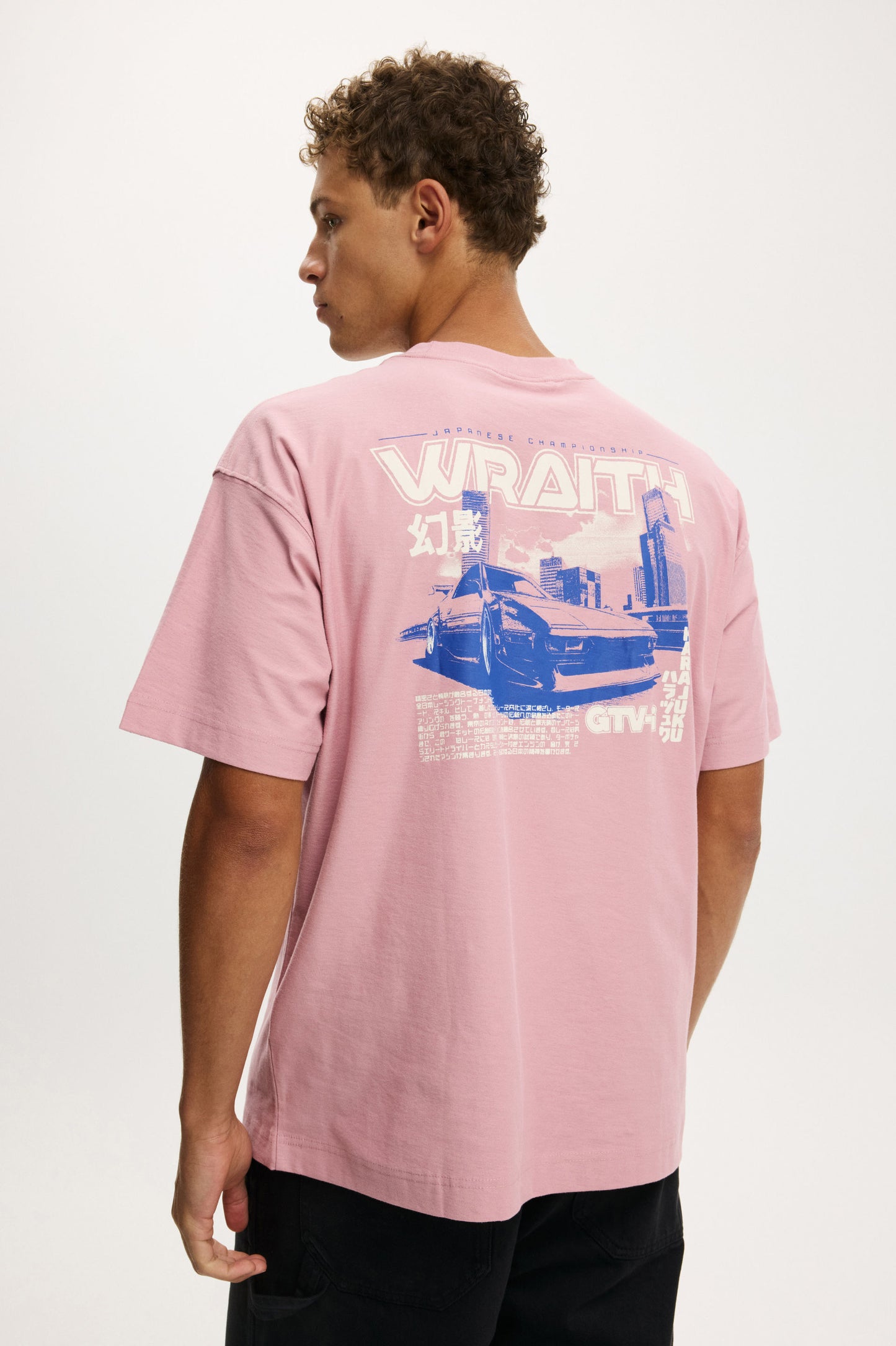 Box Fit Graphic T-Shirt