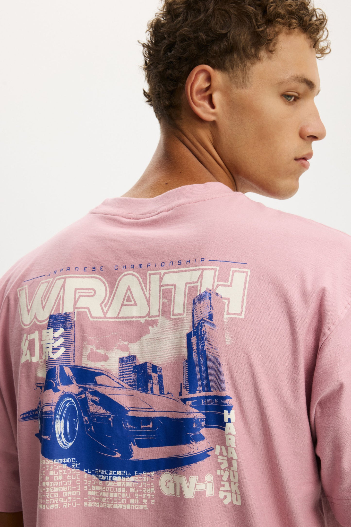 Box Fit Graphic T-Shirt