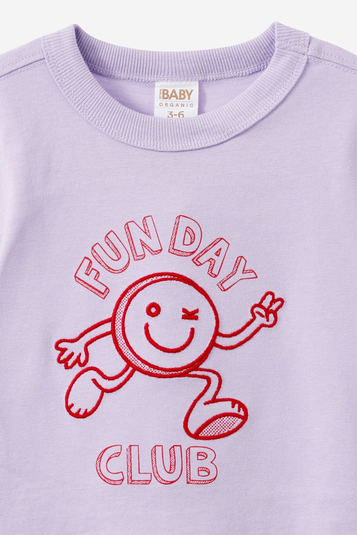 Baby Essential Short Sleeve Graphic Tee
