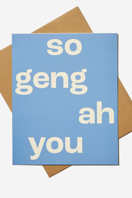 Nice Birthday Card