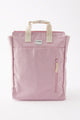 Got Your Back Tote Backpack