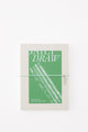 B6 Activity Journal