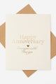 Premium Anniversary Card