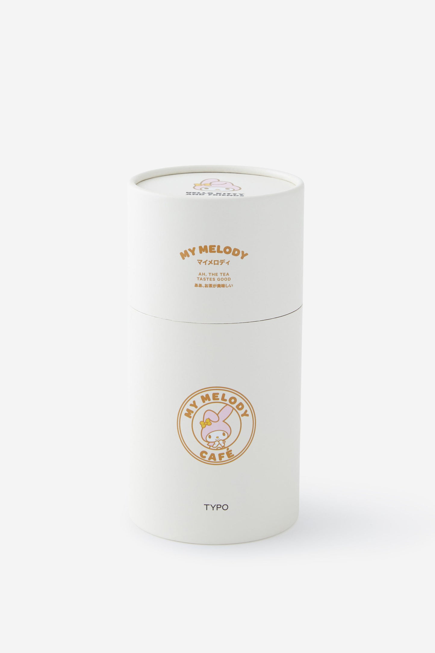 Hello Kitty Love A Latte Glass Tumbler