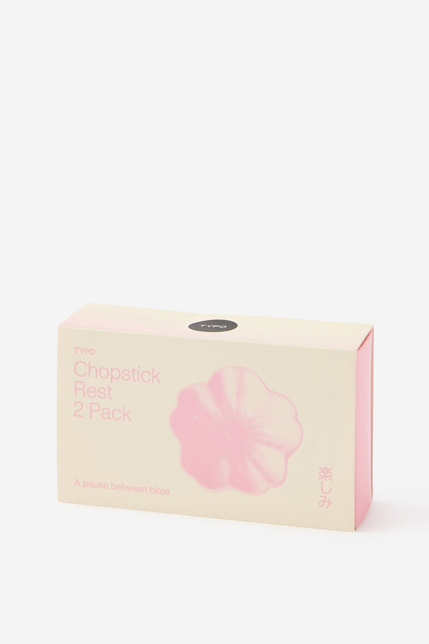 Chopstick Rest 2 Pack