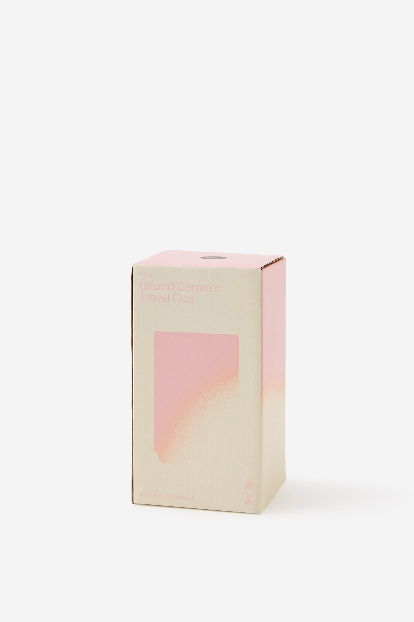 Glazed Ceramic Travel Cup Tall