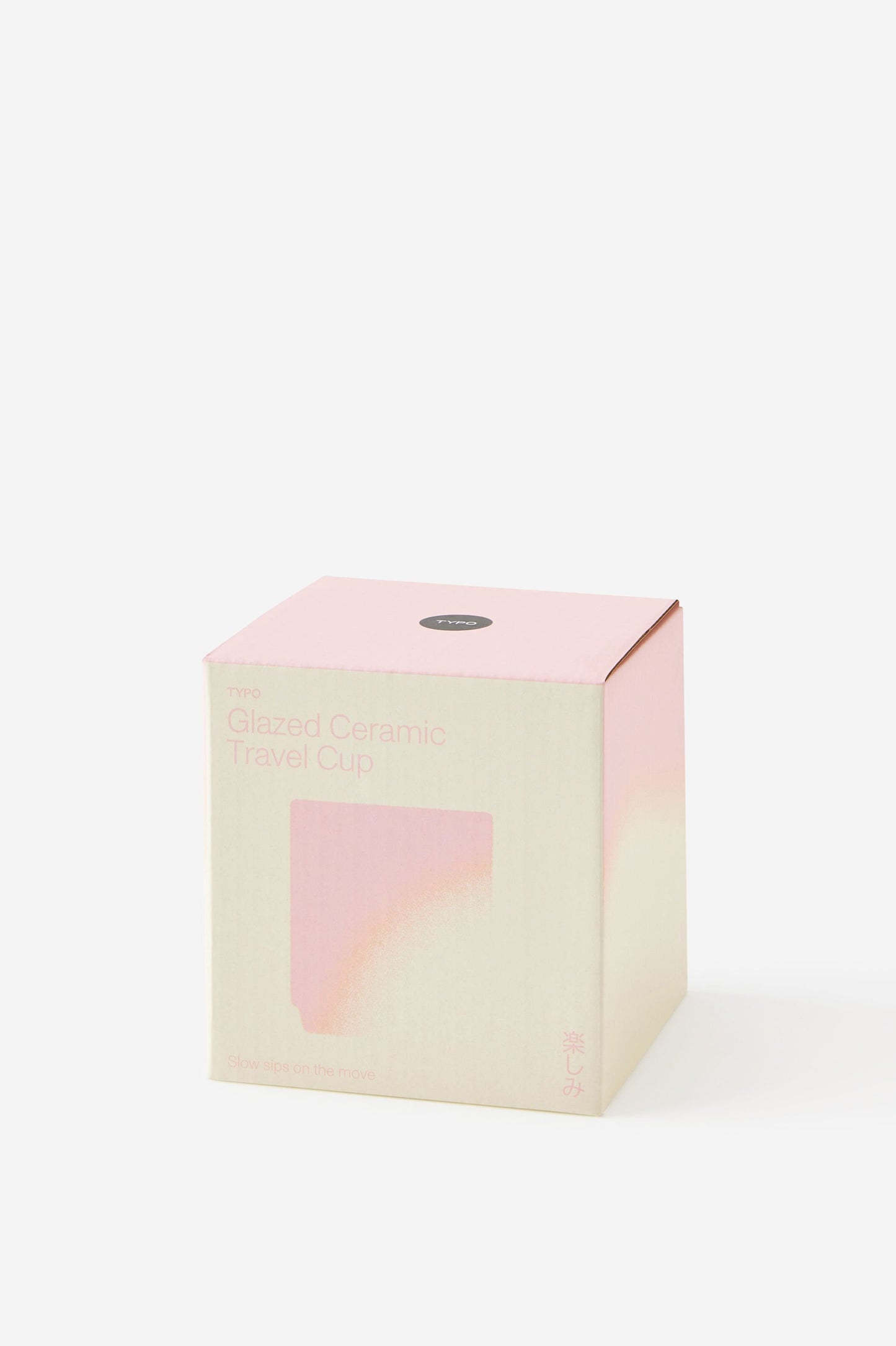 Glazed Ceramic Travel Cup Short