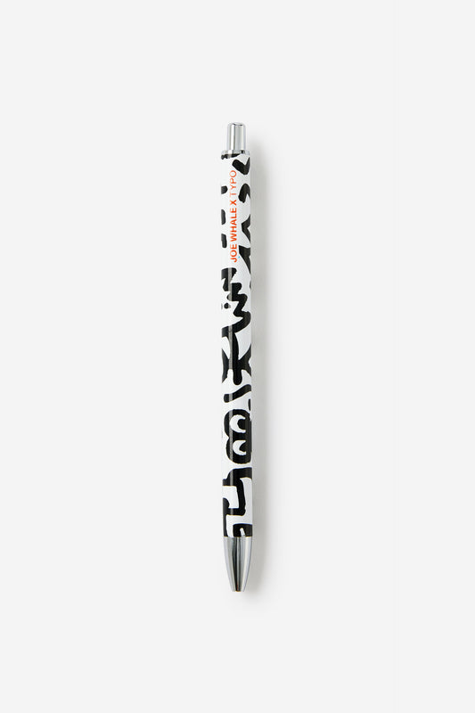 Doodle Boy Print Play Ballpoint Pen