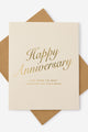 Premium Anniversary Card 2.0