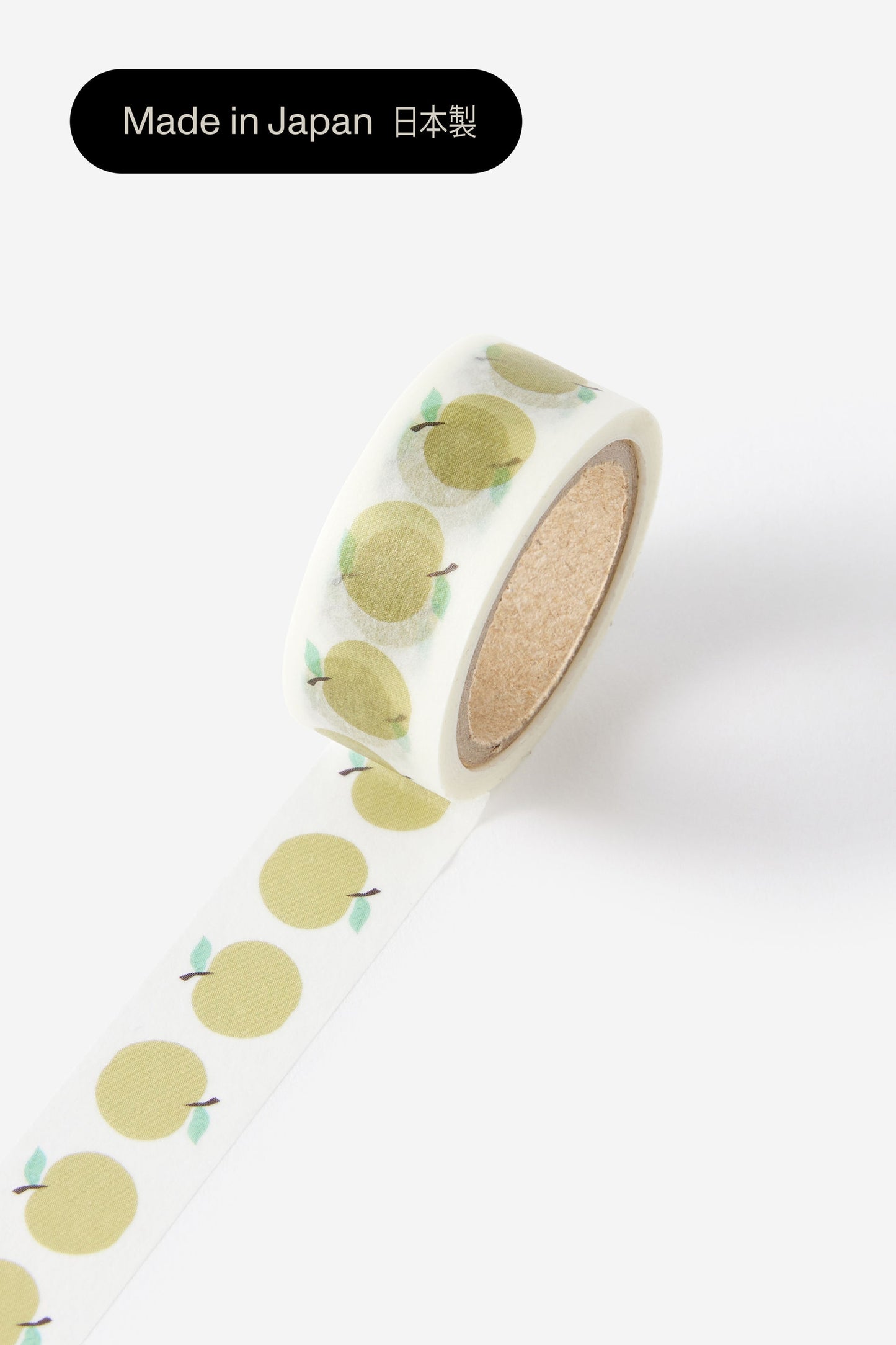 Washi Tape 15Mm