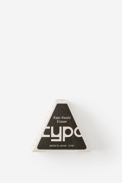 Triangle Eraser