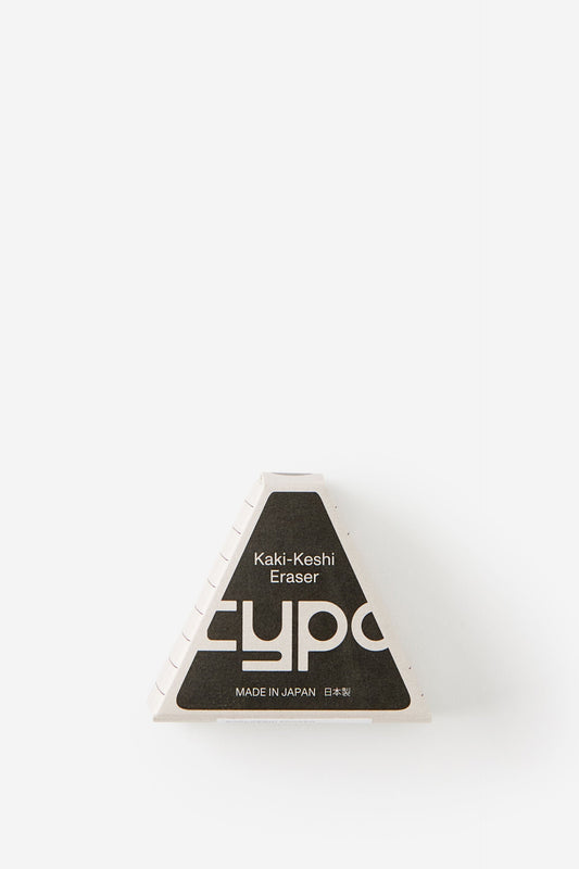 Triangle Eraser