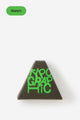 Triangle Eraser