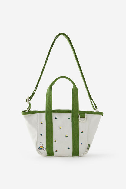 Miffy Flex Tote Small