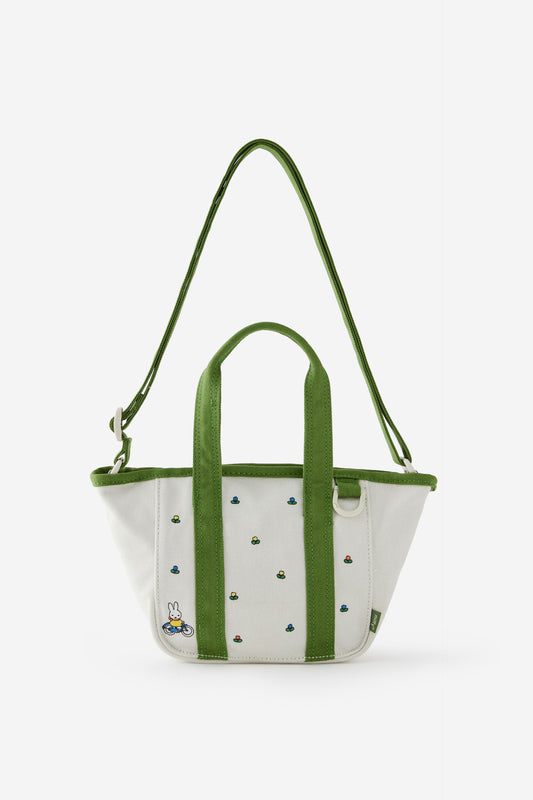 Miffy Flex Tote Small