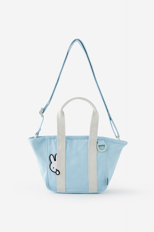 Miffy Flex Tote Small