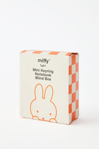 Miffy Keyring Blind Box