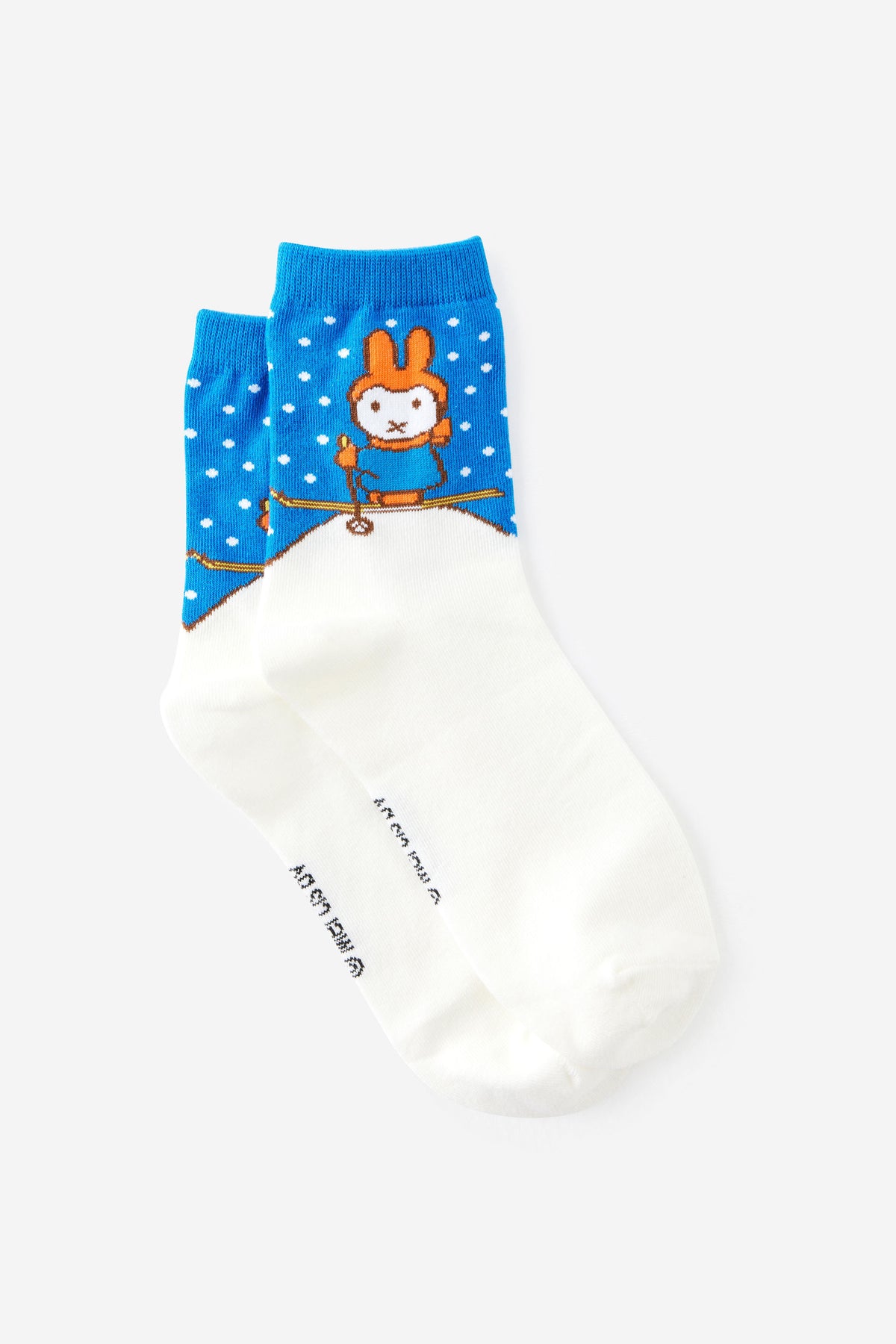 Miffy Christmas Crew Sock