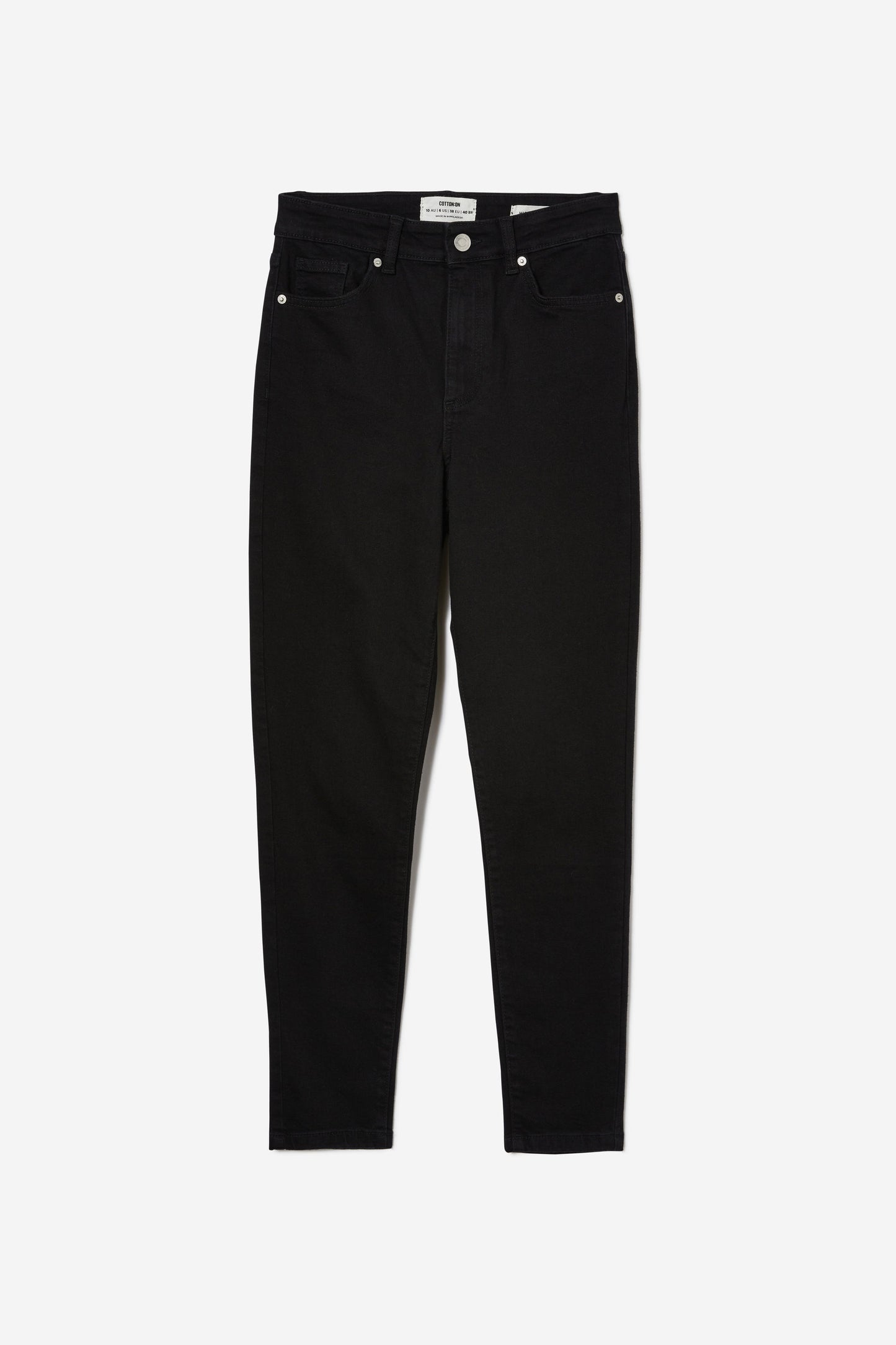High Rise Skinny Jean