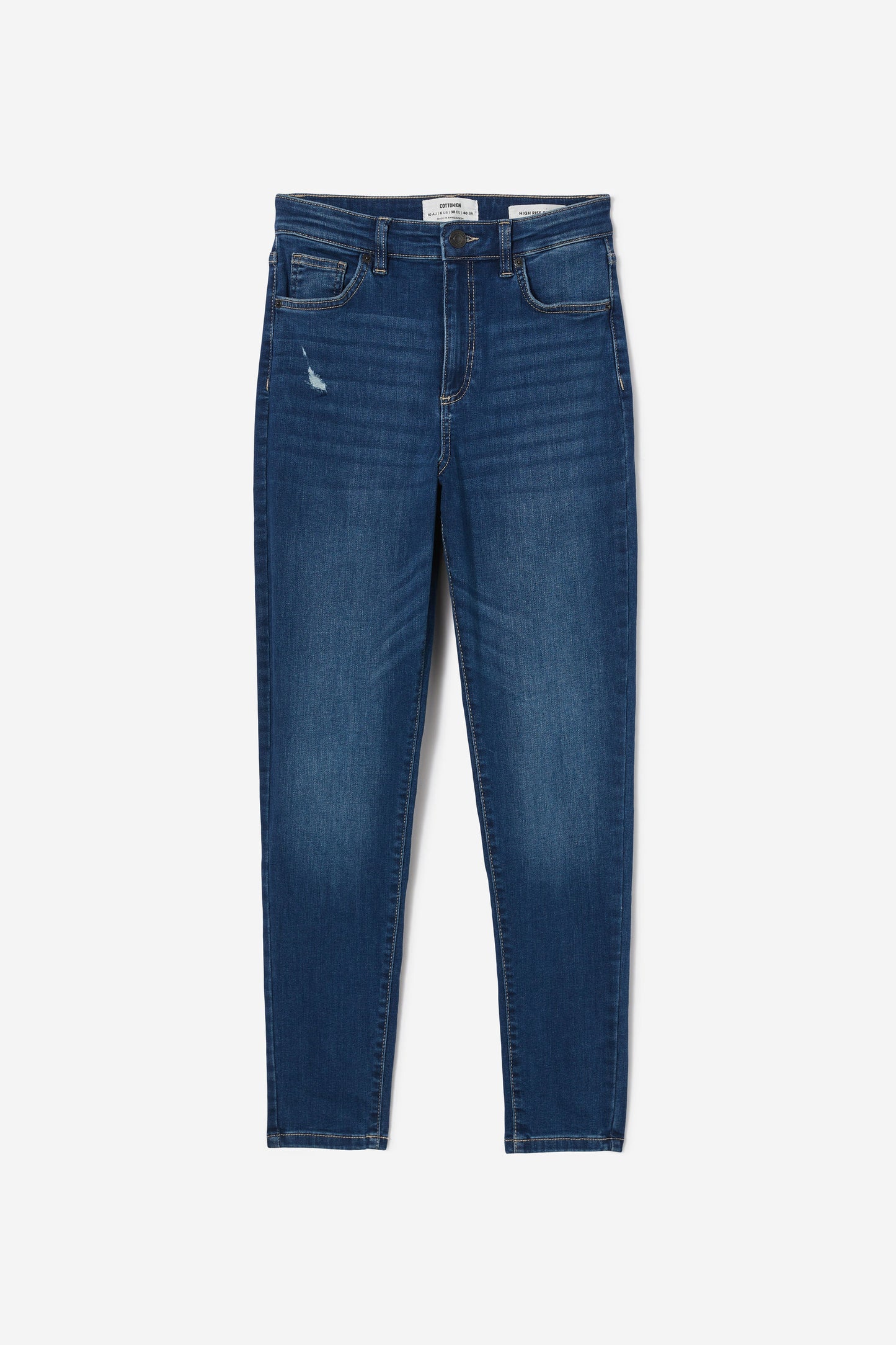 High Rise Skinny Jean