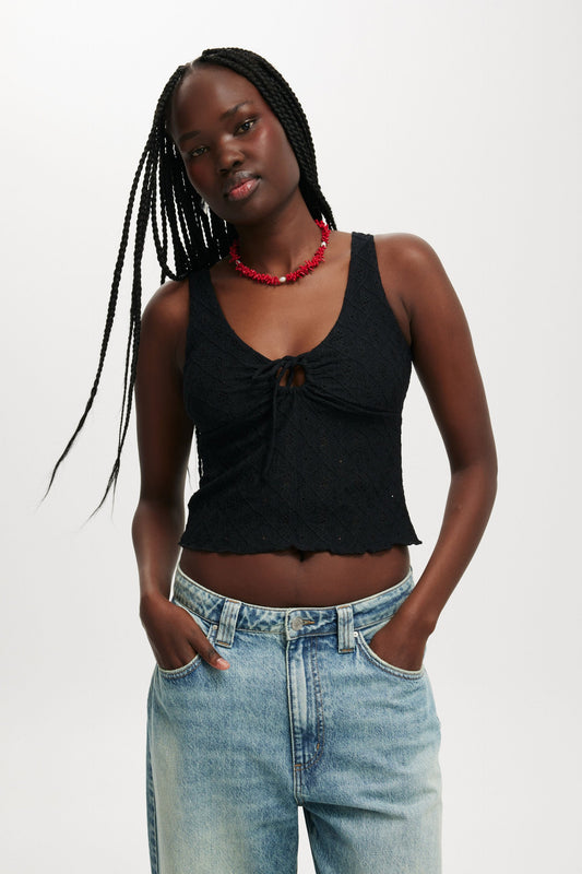 Briony Keyhole Tank