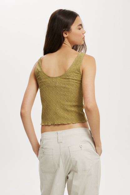 Briony Keyhole Tank