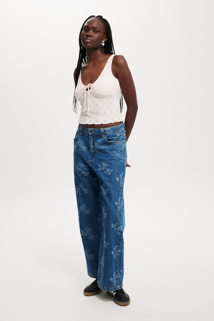 Briony Keyhole Tank
