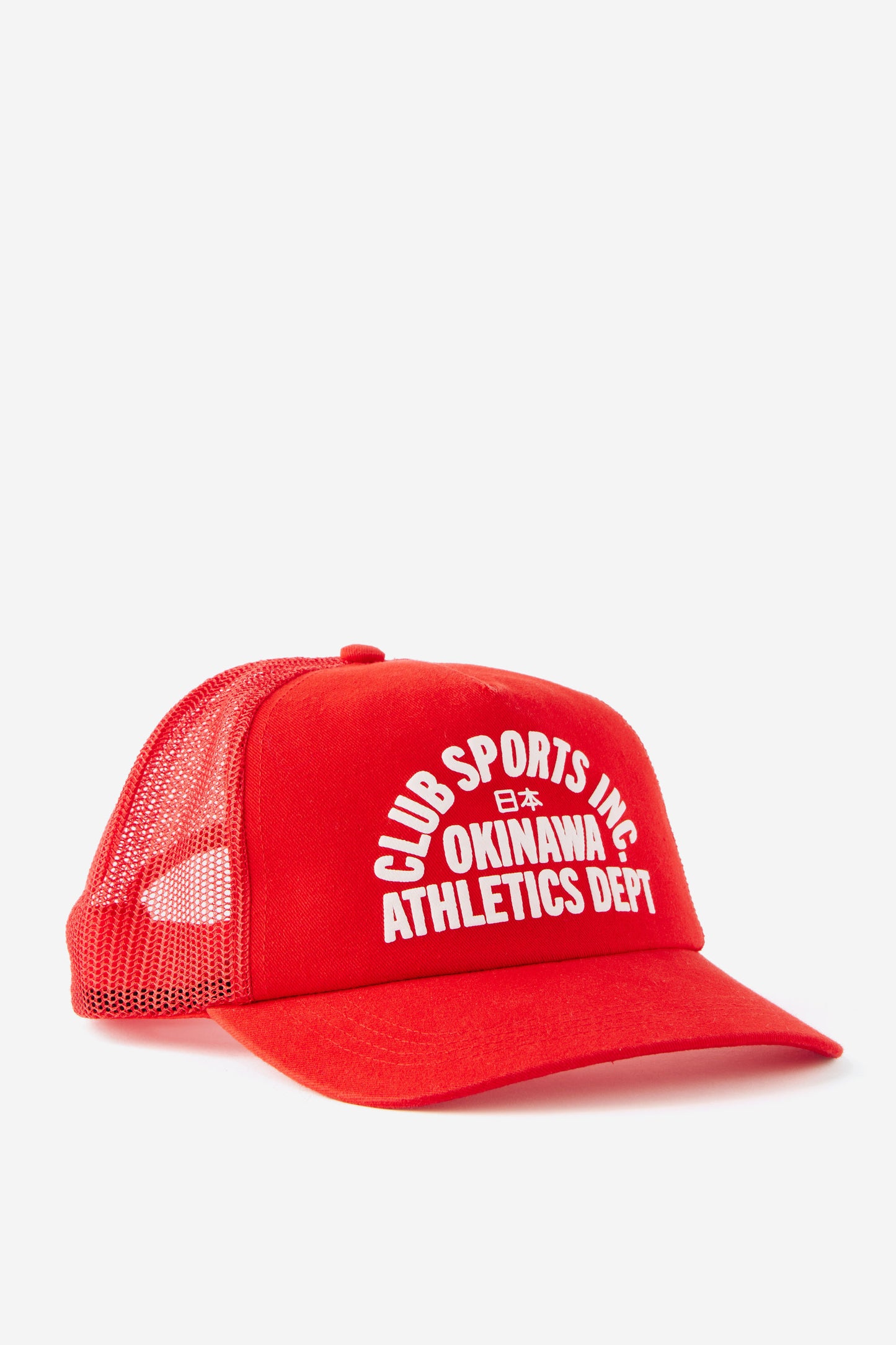 Trucker Hat