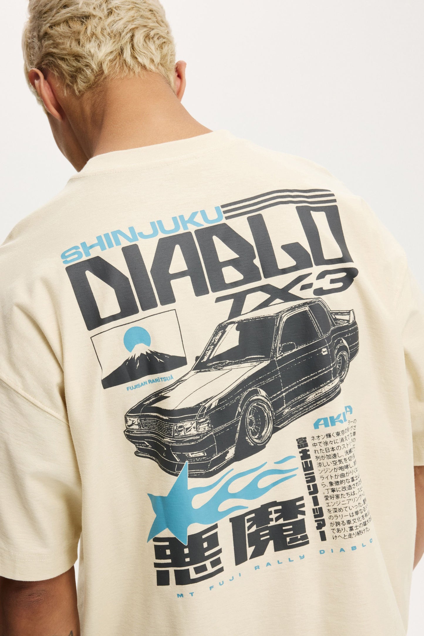 Box Fit Graphic T-Shirt