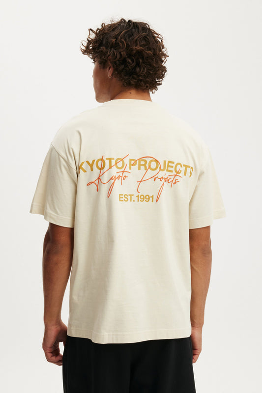 Box Fit Text T-Shirt