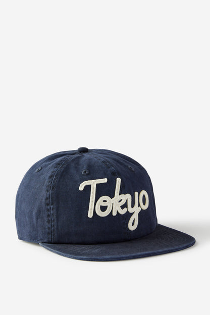 6 Panel Ball Cap