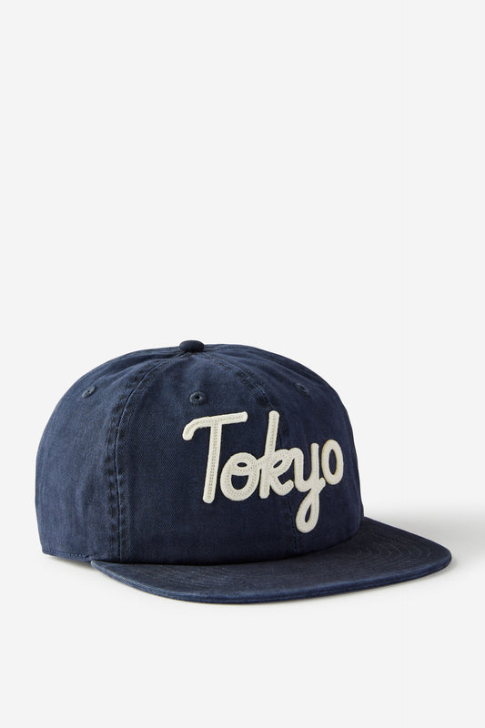 6 Panel Ball Cap