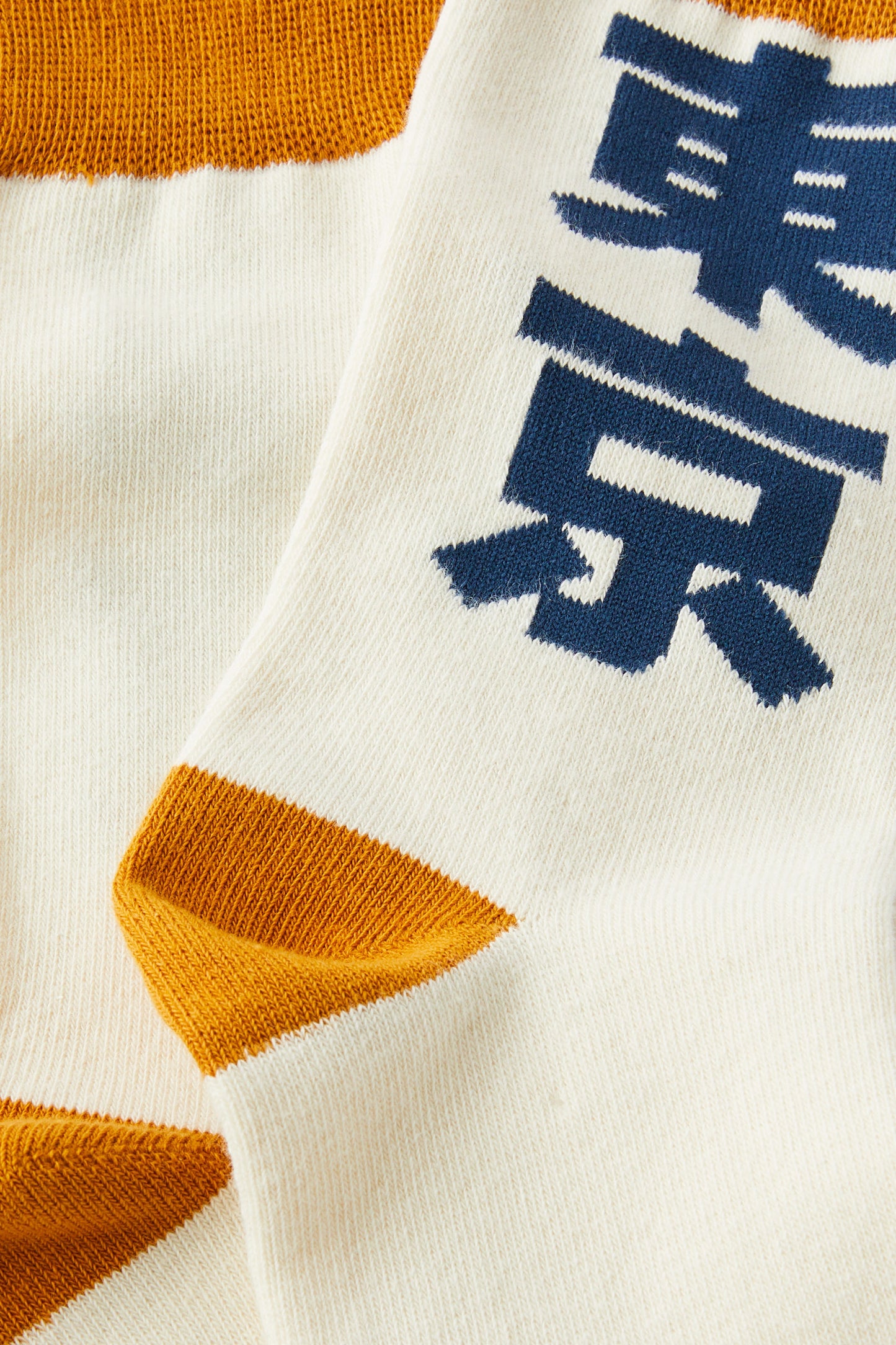 Fashion Sock