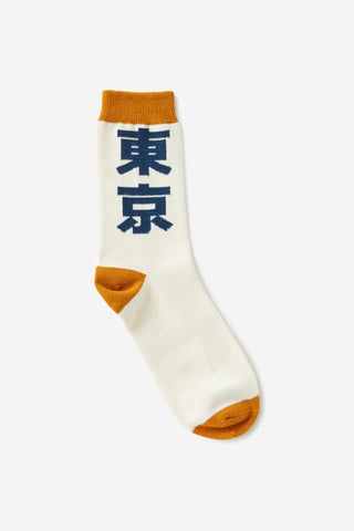 Fashion Sock