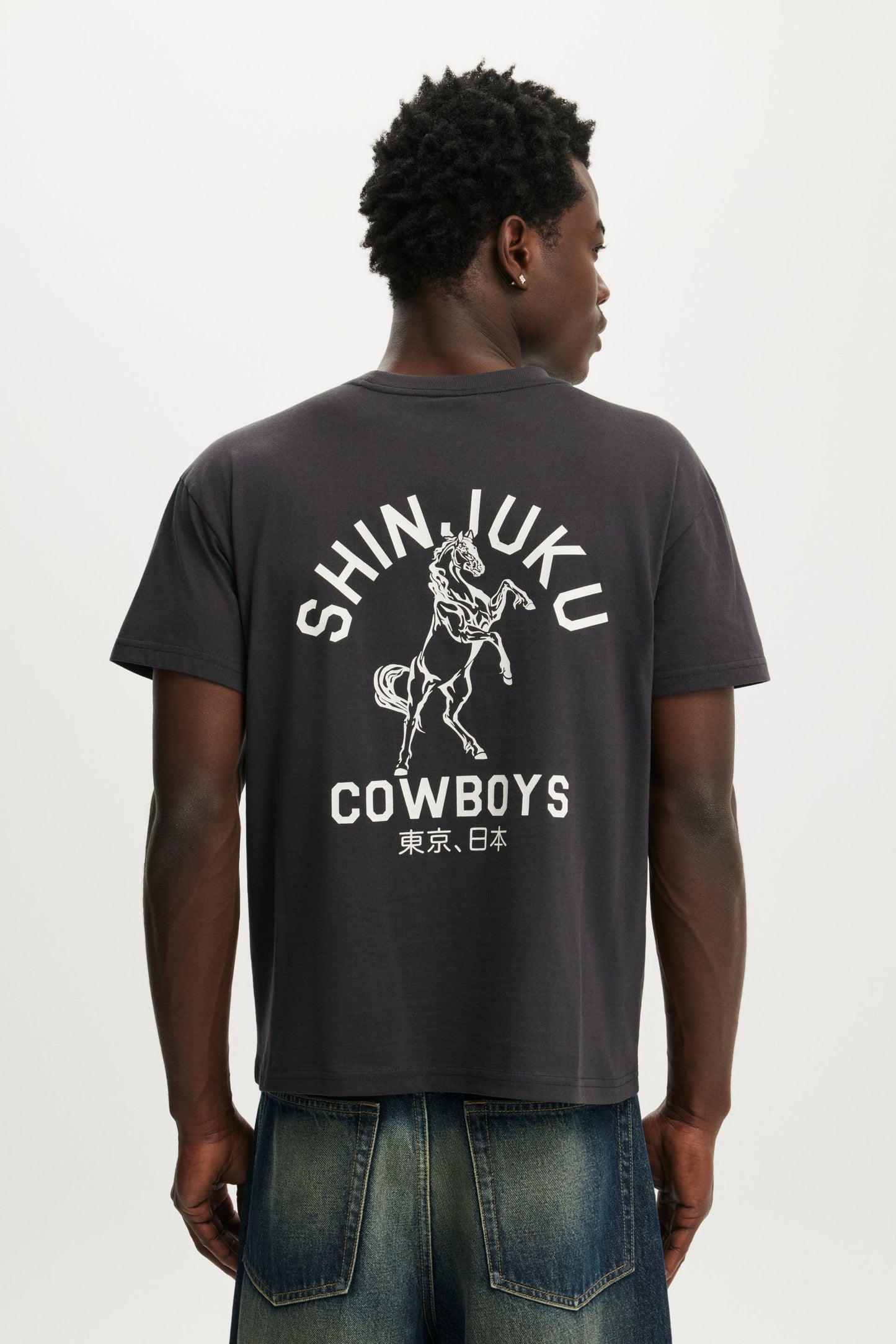 Fitted Graphic T-Shirt