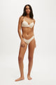 Party Pants Seamless Bikini Brief