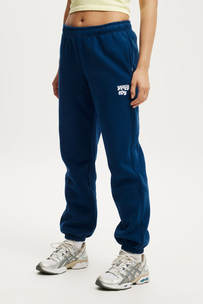 Plush Essential Gym Sweatpant