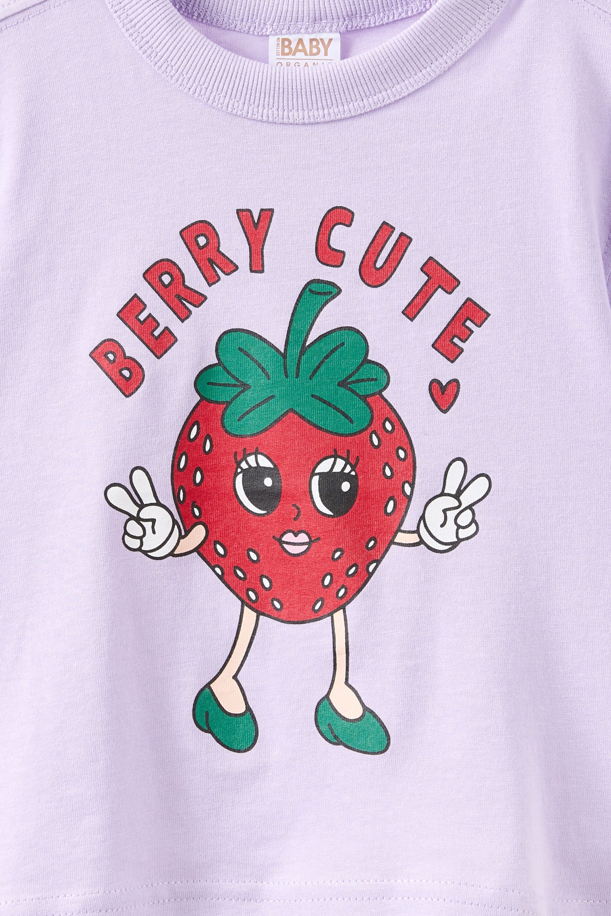 Baby Essential Short Sleeve Graphic Tee