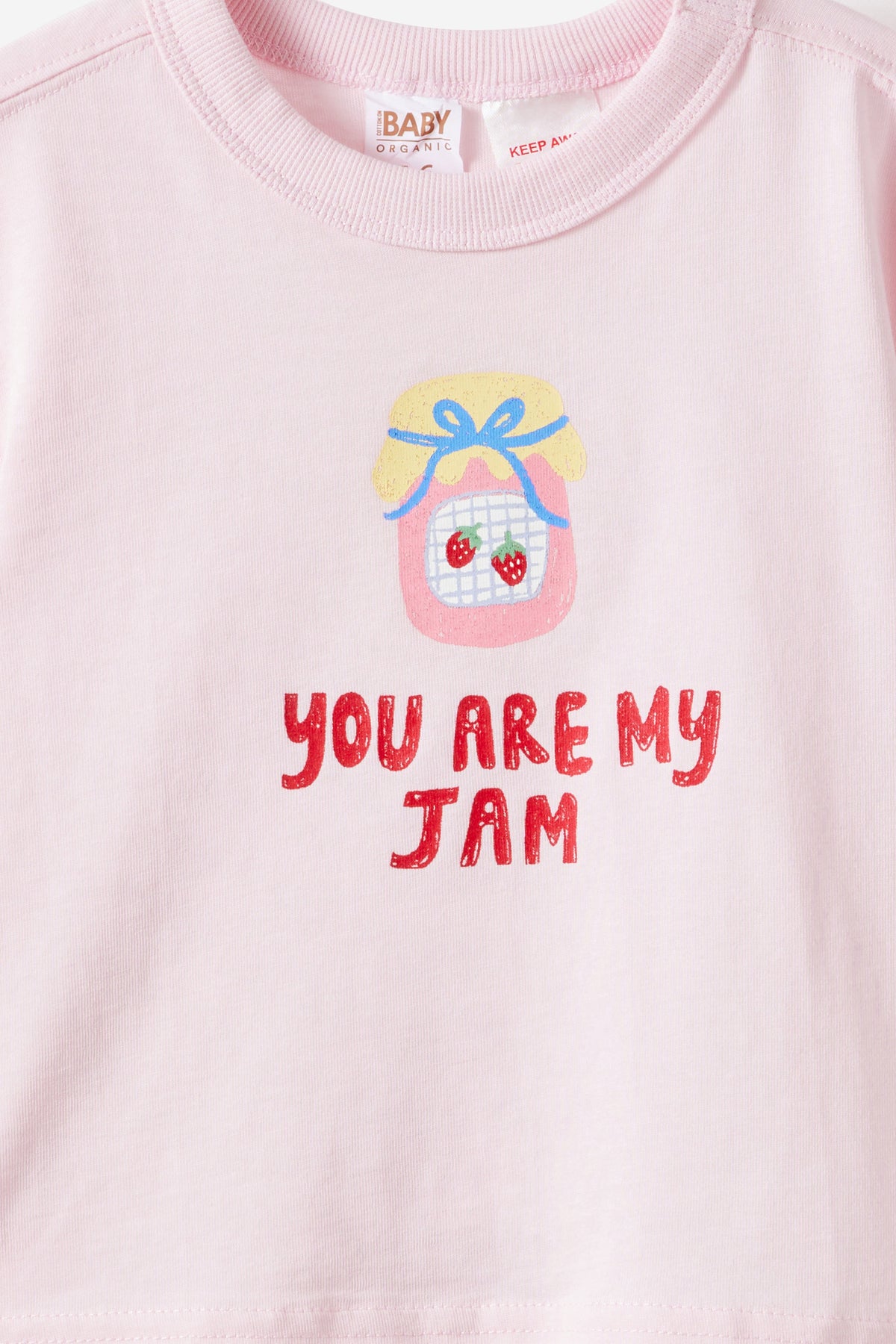 Baby Essential Short Sleeve Graphic Tee